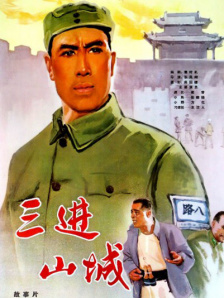 亚洲国产日韩无在线播放
